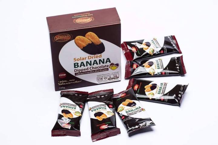 กล้วยตากธรรมชาติ-100-ตราป้าเพียน-solar-dried-banana-ไม่ใส่น้ำผึ้ง-ไม่ใส่น้ำตาล-และ-แบบเคลือบช็อคโกแลต