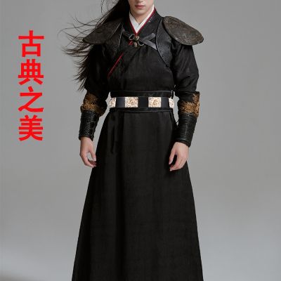 [COD] Hanfu belt leather womens ancient style wide waist seal mens system round collar gown Jinyi Wei Feiyun childrens