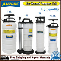 AUTOOL ชุดที่ปั๊มด้วยตนเองแบบพกพา6.5L /7L/9L/15L(ATF) ปั๊มน้ำมันดีเซลสูญญากาศทนต่อความดันและอุณหภูมิสูงเหมาะสำหรับของเหลวที่ไม่กัดกร่อน