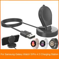 ✗◊☋ Ładowarka do smartwatcha stabilny uchwyt do stacji dokującej odpowiedni do Samsung Galaxy Watch 5/Pro 4 3 uchwyt do kabla ładującego USB zasilacz