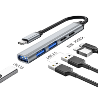 2023Type C อะแดปเตอร์คอมพิวเตอร์ Apple pro ตัวแปลง USB สมุดบันทึก U แท่นขยายแท่นวาง