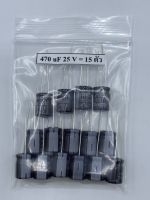 CONDENSER CAPACITOR ตัวเก็บประจุ อิเล็กโตรไลต์ 470uf/25V (15 ตัว)