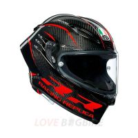 AGV Pista GP RR Performance Carbon Red