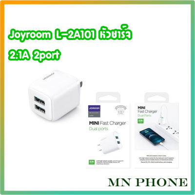 JOYROOM L-2A101 หัวชาร์บ้าน 2 ช่อง / หัวชาร์จ 2.1A 10.5W หัวชาร์จ 2 port USB สีขาว