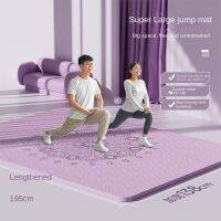 The new super double yoga mat home upset antiskid mute pad