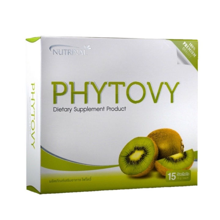 phytovy-ไฟโตวี่-กีวี่-15ซอง