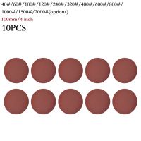 10Pcs 4นิ้ว100มม. ขัดกระดาษทราย Sander Disc Sanding Pad 40-2000 Grit แผ่นขัดกระดาษทรายเครื่องมือขัด