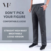 VFA279 VFASION กางเกง ผู้ชาย Sweatpants loose middle-aged trousers plus size mens casual pants men