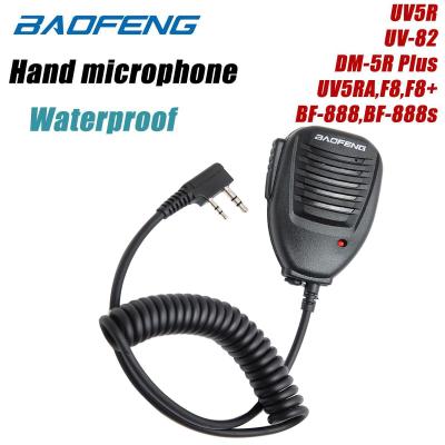 ไมโครโฟนลำโพงแบบมือถือ หูฟังวิทยุสื่อสาร ไมค์วิทยุ ไมค์หูฟังวิทยุสื่อสาร BAOFENG Handheld Speaker Mic Abele