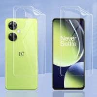 (2-In-1) ปกป้องหน้าจอสำหรับใส OnePlus Nord CE 3 Lite 5G หน้าและหลังไฮโดรเจลนิ่มเคสเต็มตัวฟิล์มป้องกันรอยขีดข่วน