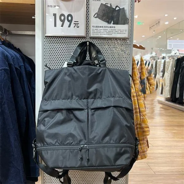 UNIQLO on Twitter Grab your Eco Tote Bag Its time to use your Uniqlo  Gift Cards  httpstcoeTMEuDdt1O  mollytrerotola on Instagram  httpstcoPYsMHvNDZA  Twitter