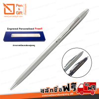 ปากกาสลักชื่อฟรี P&amp;G 4202SL ปากกาลูกลื่น เมทัลสลิม ด้ามโลหะ สีเงิน หมึกน้ำเงิน พร้อมกล่องปากกาฟรี  - Engraved, Personalized P&amp;G 4202SL Metal Slim Ballpoint Pen Silver Barrel Blue Ink Refill with Premium Gift Box[ปากกาสลักชื่อ ของขวัญ Pen&amp;Gift Premium]