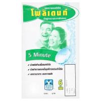 โพลิเดนท์ เม็ดฟู่ทำความสะอาดฟันปลอม 6 เม็ด/Politic, Effervescent Tablets, Denture Cleaner, 6 Tablets