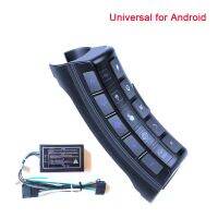 Car Steering Wheel Remote Control for 2 DIN Android Radio Player Backlight Version 10-key