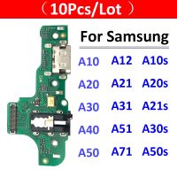 2 Pcs USB ชาร์จบอร์ดเชื่อมต่อพอร์ต Dock สายเคเบิล Flex สำหรับ Samsung A10 A10S A20 A20S A21S A30 A30S A50 A50S A12 A21 A31 A51 A02