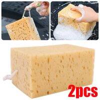 Haywood1 2pcs Car Cleaning Sponge Super Absorbent Detail Cars Tools Supplies