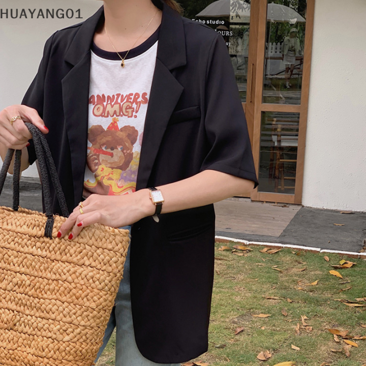 huayang01-2023แฟชั่นใหม่สุดฮอต-เสื้อเบลเซอร์แขนสั้นทรงหลวมเสื้อแจ็คเก็ตหนังผู้หญิงใส่ทำงานบางใส่ในฤดูร้อน