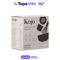 KOJO โคโจ โปรตีนจากพืชรสโฮจิฉะ 350 กรัม