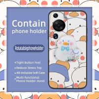 glisten Cartoon Phone Case For Huawei P60 Art Anti-dust Durable TPU Silicone drift sand phone stand holder foothold