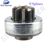 663-81832-11สตาร์ท Motor Pinion 663-81832สำหรับมอเตอร์ติดท้ายเรือยามาฮ่า2T 50HP 55HP 70HP 75HP 80HP 85HP 90HP Parsun T85-05000200เรือชิ้นส่วนเครื่องยนต์