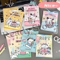 【hot sale】 ♙◄ B41 Cute Paper Bag Shopping Bag Gift Bag Retail Bag Birthday Party Gift Paper Bag