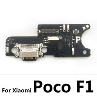 ที่ชาร์จชาร์จพอร์ตแบบ Usb สายเคเบิลสำหรับ Xiaomi บอร์ดเฟล็กซ์ F1 M3 Poco F2 F3โปร X3หัวเชื่อมปลั๊กแท่นชาร์จ Nfc พร้อมไมโครโฟน