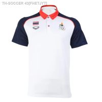 ﺴ㍿ FHETJYT GRAND SPORT เสื้อโปโลแบบเอเชี่ยนเกมส์ 2022 รหัส : 012276