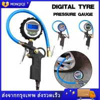 ระดับความดัน เครื่องเติมลมยาง 0-220 PSI 0-16Bar Tire Pressure Monitor Pressure Gauge Automobile Car Truck Air Tire Inflator with Gauge Dial Meter Tester