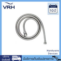 VRH FXVHO-0040GS สายฝักบัว/สายชำระ สแตนเลส สตีล ยาว 1.2 เมตร