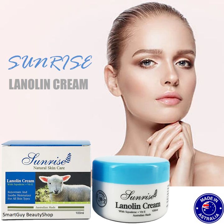 Sunrise Lanolin Cream With Squalenevitamin E 100ml ครีมรกแกะผสมวิตามินช่วยประสิทธิภาพสูงจาก 7850