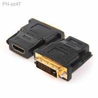 DVI-D DVI-I Male to HDMI-Compatible Female Video Adapter ConnectorGraphics Card GPU Laptop DVI to LED Monitor HDTV Display