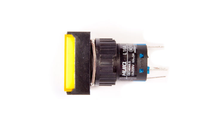 spst-momentary-switch-250v-3a-square-yellow-cosw-0412