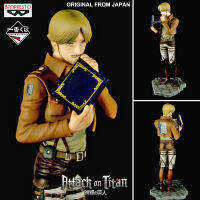 Model โมเดล ของแท้ 100% Banpresto Ichiban Kuji จากการ์ตูนเรื่อง Attack on Titan Liberty ผ่าพิภพไททัน Mike Zacharius มิเกะ ซาคาเรียส Ver Original from Japan Figure ฟิกเกอร์ Anime ของขวัญ อนิเมะ การ์ตูน มังงะ ตุ๊กตา คอลเลกชัน สั่งและนำเข้าจากญี่ปุ่น manga