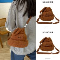 Stool bag girls 2023 new creative cute cartoon funny drawstring Messenger childrens large capacity shoulder bag 【QYUE】