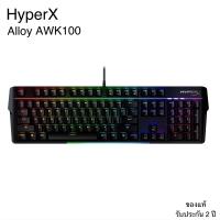 HyperX Alloy MKW100 Mechanical Gaming Keyboard (แป้นพิมพ์ภาษาอังกฤษ)