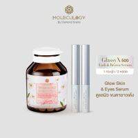 MOLECULOGY [ SET 2 ชิ้น ] ผลิตภัณฑ์เสริมอาหาร GlassyX กลาสซี่ เอ็กซ์ 500 &amp; Lash and Brow Serum เซรั่มขนตา [แพ็คคู่]