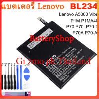 แบตเตอรี่?Lenovo A5000 Vibe P1M P1MA40 P70 P70t P70-T P70A P70-A Battery (BL234) แบต 4000MAh + เครื่องมือถอด+กาวฟรี รับประกัน 3เดือน