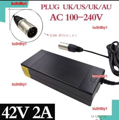 ku3n8ky1 2023 High Quality 36V charager 42V2A electric bike lithium battery charger for pack with XLR 4pin Socket