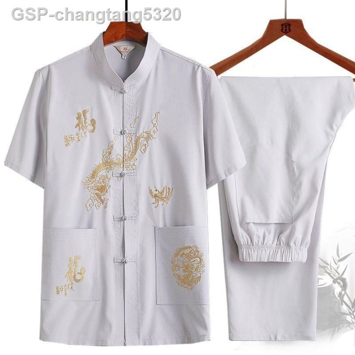 2023ชุดจีน-t3-yourqipao-ชุดกางเกงสำหรับผู้ชาย-ผ้าฝ้ายเครื่องแบบตัดเย็บจีนชุดเสื้อกังฟู