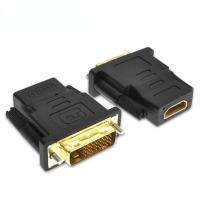 DVI เป็น HDMI-อะแดปเตอร์ที่เข้ากันได้สองทิศทาง DVI D 24 + 1ชายกับ HDMI-เข้ากันได้หญิงสายเชื่อมต่อแปลง