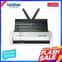 Brother เครื่องสแกนเอกสาร รุ่น ADS-1200 ประกันศูนย์ไทย