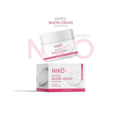 ของแท้ พร้อมส่ง❗️ครีมกลูต้านิโกะ Niko White Gluta Cream เร่งขาว ซึมง่าย เห็นผลไวสุด 100ml. กลิ่นหอม