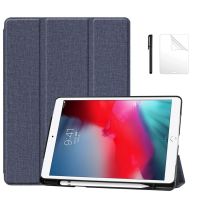 「Hoshi electron」เคส FlipLeather บางเฉียบสำหรับ iPad 10.2 2019พร้อมที่ใส่ดินสอสำหรับ IPad3 2019 IPad10.5แท็บเล็ตกรณีฟิล์มปากกา