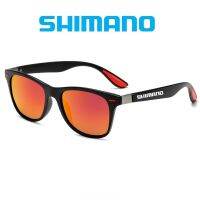 【คุณภาพสูง】Shimano แว่นกันแดด Polarized แว่นตาขี่จักรยานตกปลาปีนเขาอัลตราไวโอเลต