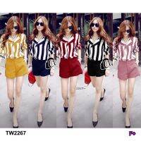 TW2267    Set 2ชิ้น เสื้อเชิ้ตทรงวีคอบัวลายริ้ว+กางเกงขาสั้น   **สอบถามก่อนสั่งซื้อ**