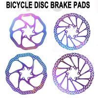 1Set Rainbow Colorful Stainless Steel Bicycle Disc Brake With 6 Bolts Mountain Road Bike Centerline Rotors Cycling Accessories