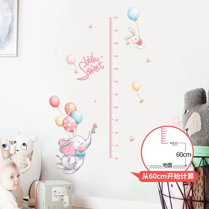 Cartoon elephant height stickers children's bedroom wall layout
