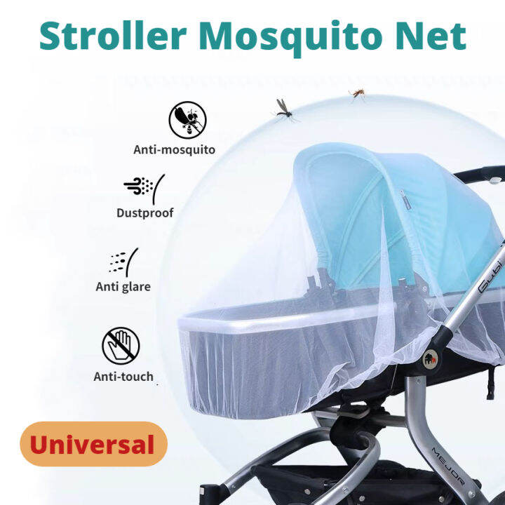 Baby Stroller Mosquito Net Universal Infant stroller Full Cover Mosquito Netting encrypted Mesh