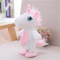 Robot Unicorn Toy Sound Control Interactive Unicorn Electronic Plush Animal Walk Talk Electric For Children Birthday Gifts