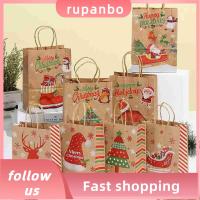 RUPANBO039392692 10pcs ของขวัญสำหรับเด็ก ถุงกระดาษลายคริสต์มาส เกล็ดหิมะเกล็ดหิมะ ดีไอวาย กล่องขนมกล่อง ของใหม่ อุปกรณ์เสริมในบ้าน กล่องของขวัญ สุขสันต์วันคริสต์มาส